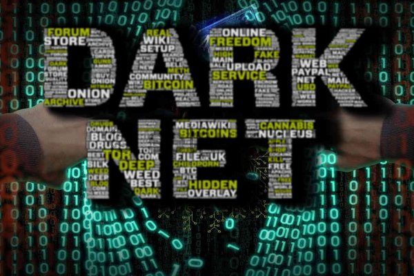 Как пополнить mega darknet